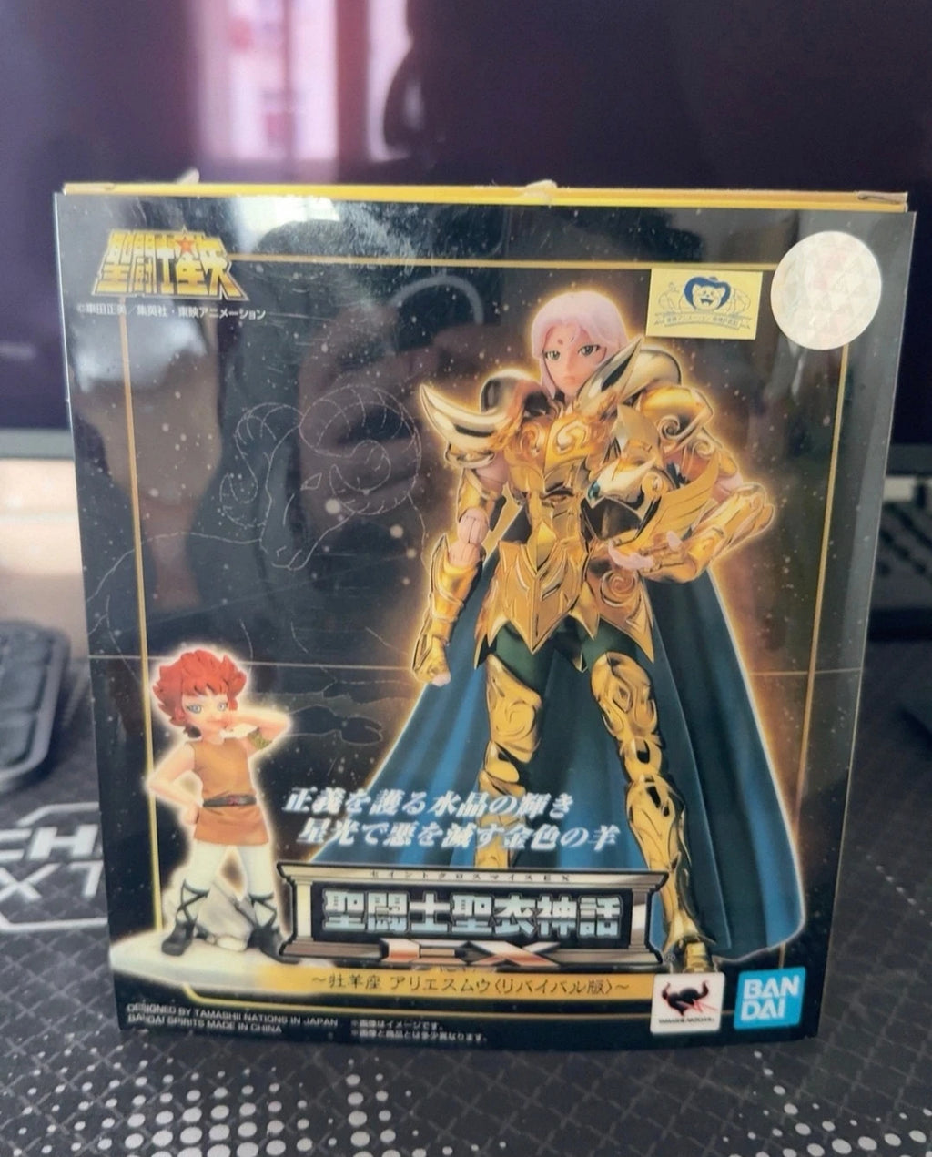 In Stock Bandai Saint Seiya EX Saint Cloth Myth Scorpio/Aquarius/Aries/Cancer/Goat/Pisces Revival Action Figure Toy