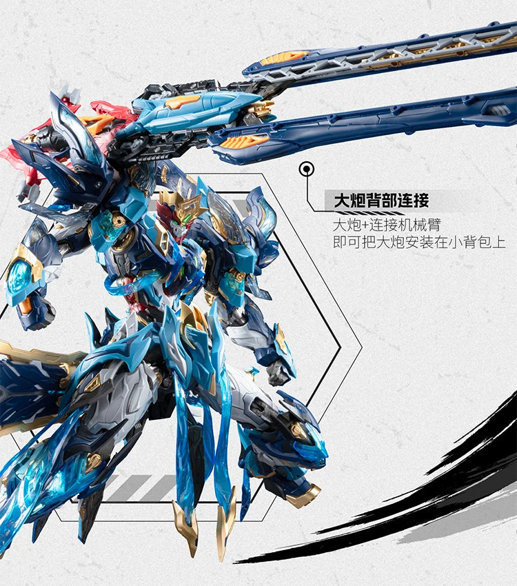 In Stock MOTOR NUCLEAR MNP-XH14 MOLIQING Assembling Movable Toys Model Mecha STAR GENERAL TIANJIANXING MOSHENSIJIANG