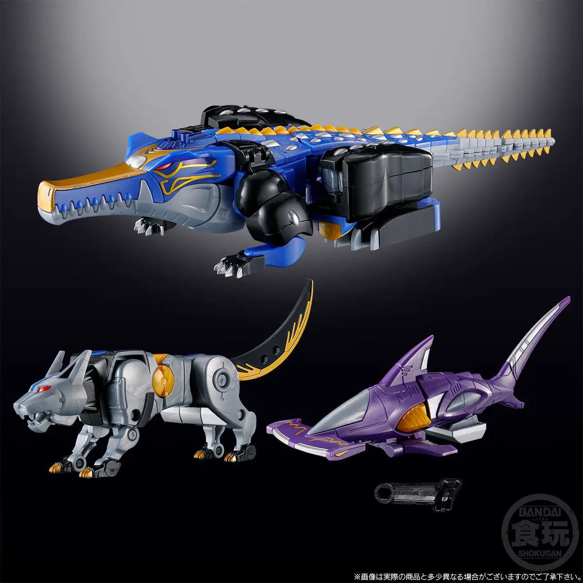 BANDAI SMP Hyakujuu Sentai Gaoranger GaoHunter Justice Blue Moon Anime Action Figures Assembly Model Toy