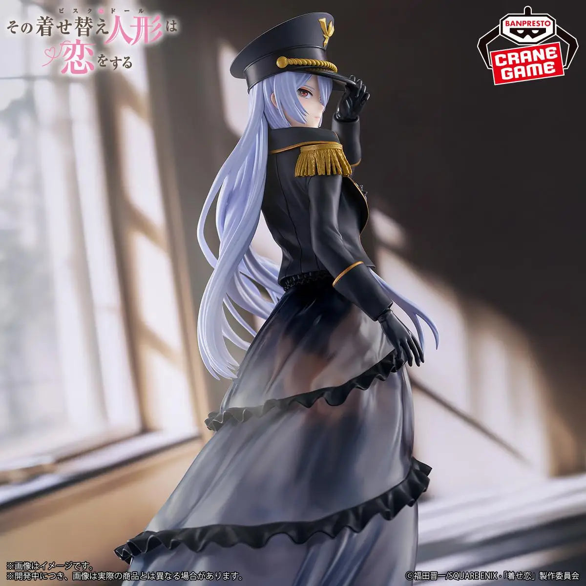 BANDAI Original My Dress-Up Darling ESPRESTO-Detailed Elegance Kitagawa Marin Inui Sajuna Anime Figure Model Collection Kid Gift