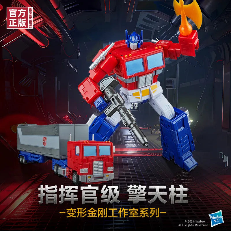 New Product In Stock Hasbro Transformers Commander Ss86 Movie Series Optimus Prime Transformable Action Doll Boy'S Birthday Gift