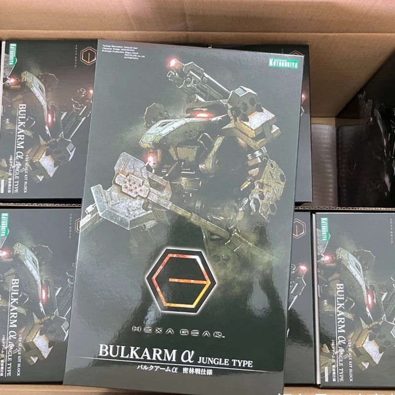 Kotobukiya Original Model Kit HEXA GEAR HG068R BLAZEBOAR Anime Action Figure Assembly Model Gifts Collectible