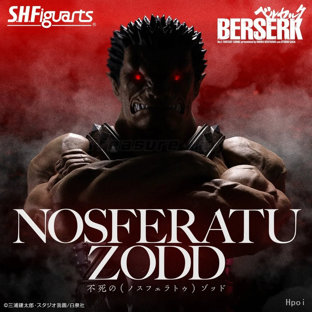 【In Stock】Original BANDAI SPIRITS S.H.Figuarts BERSERK Zodd Action Figure Model Toy