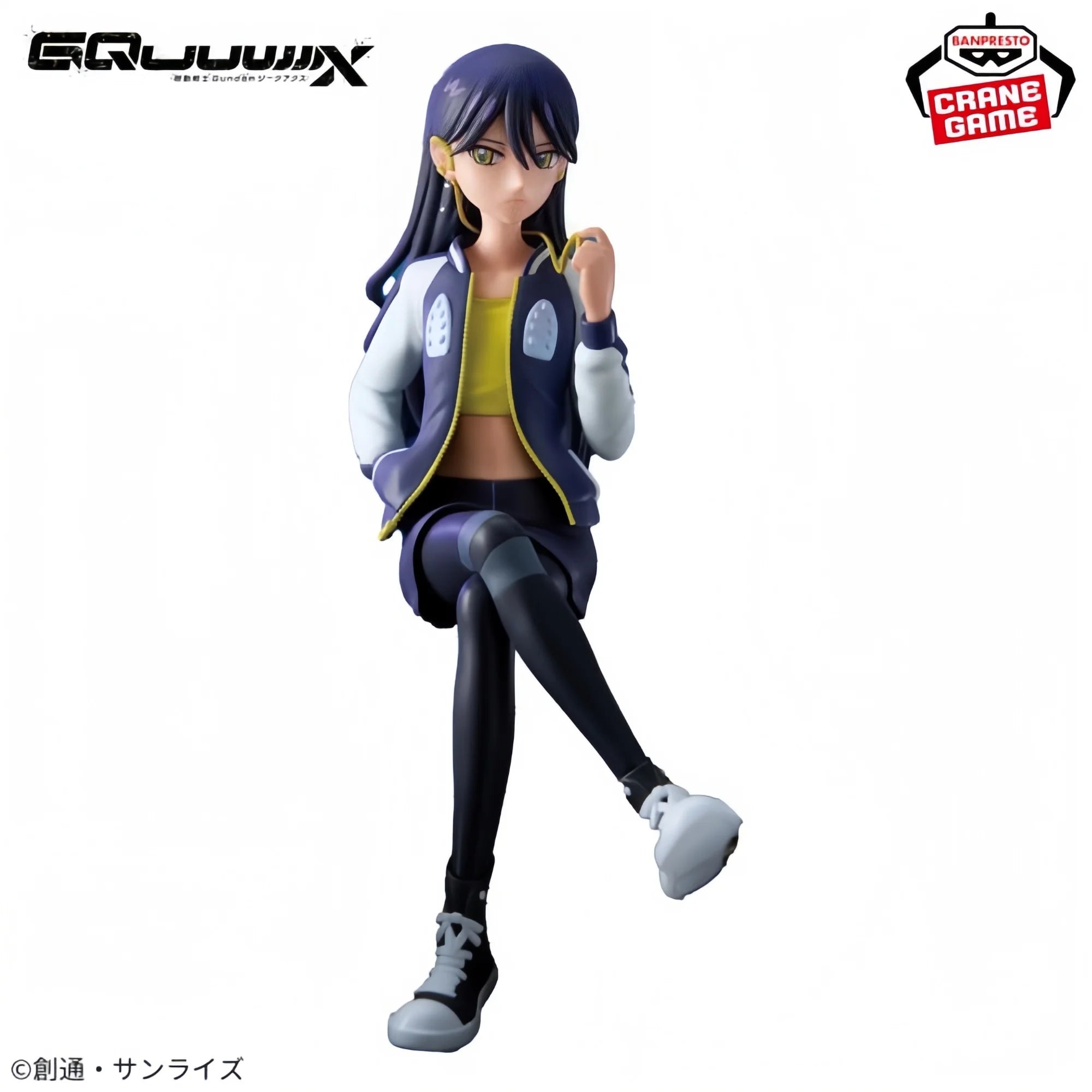 %genuine Bandai Banpresto Gundam Gquuuuuux Nyaan Sitting Posture Desktop Ornament Finished Model Toys Gift Selected Gifts