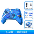 Zd O+Excellent Gaming Controller Elite Modular Sensory Rgb Switch Phone Bluetooth Controller Ns Tablet Steam customizable xbox