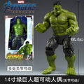 Original Multi-character 36cm Captain America Hands-on Toy Marvel's Avengers Spider-Man and Iron Man Exquisite  Figurine Gifts