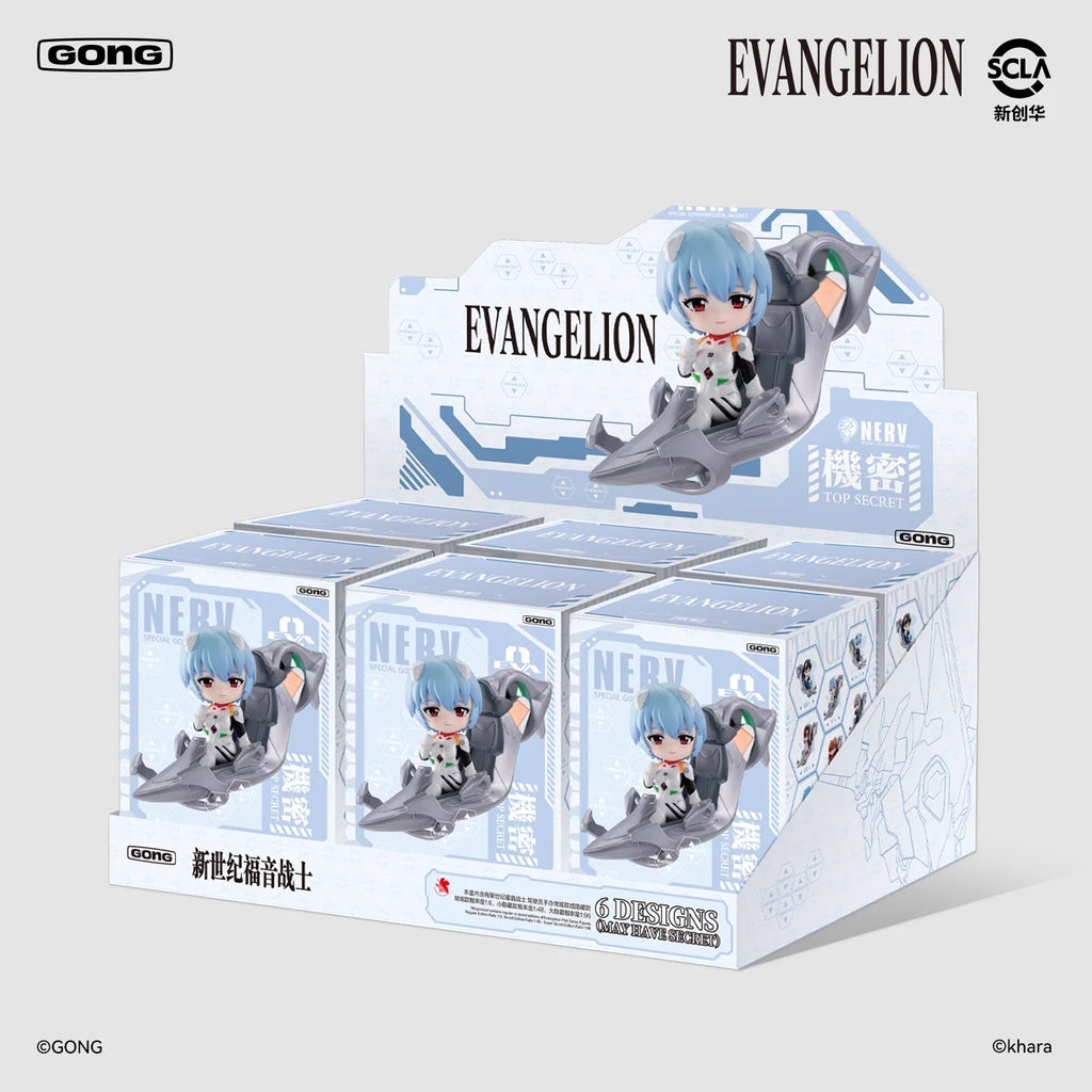 Original Gong Neon Genesis Evangelion EVA Pilot Series Figures Blind Box Asuka Anime Peripheral Collection Ornament Kids Gifts