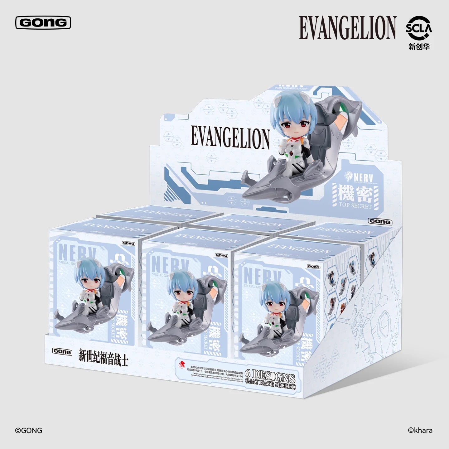 Original Gong Neon Genesis Evangelion EVA Pilot Series Figures Blind Box Asuka Anime Peripheral Collection Ornament Kids Gifts
