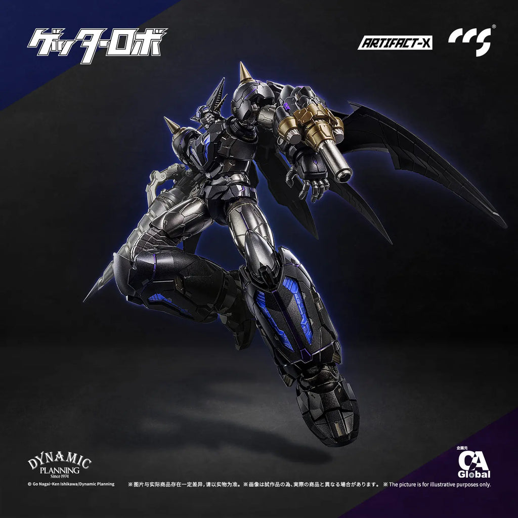 In Stock CCS TOYS ATX ANOTHER GETTER Movability Model Toys Collection Action Figures Getter Machine ARTIFACT-X