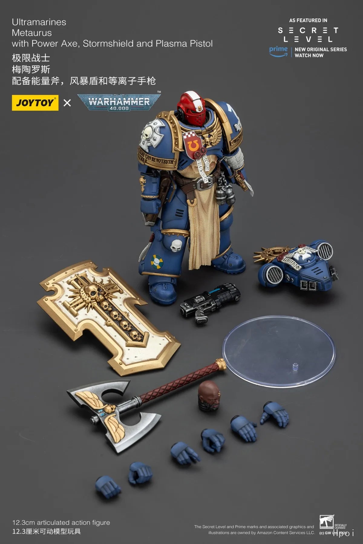 【SF】JOYTOY Warhammer 40K 1/18 Action Figure Ultramarines Metaurus with Power Axe Stormshield and Plasma Pistol Model Toys Gifts