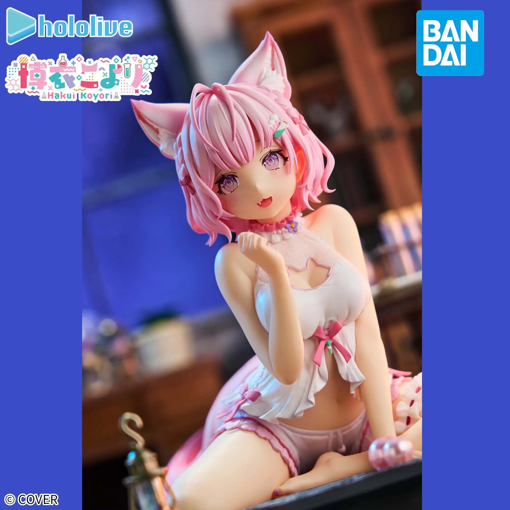 Bandai Officially Licensed hololive #hololive IF -Relax time-Hiroki Koyori Figures Anime Model Genuine Boxed Toy Gift