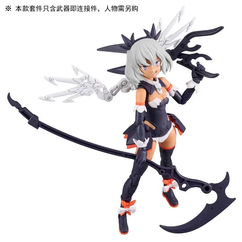In Stock BANDAI NAMCO 30 MINUTES  SISTERS OP-010 30MS OPTION PARTS SET10(REAPER ARMOR) Anime Figures Assembly Model Toys Gifts
