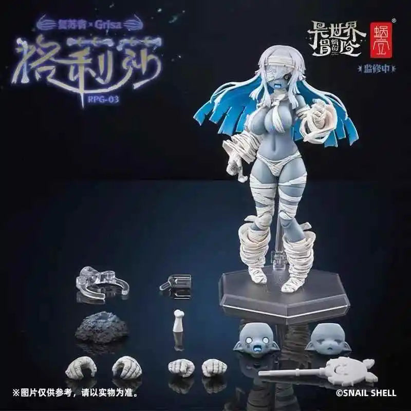In Stock Packed Original Snail Shell 1/12 RPG-03 RPG03 Grisa Mobile Suit Girl So Cool PVC Action Character