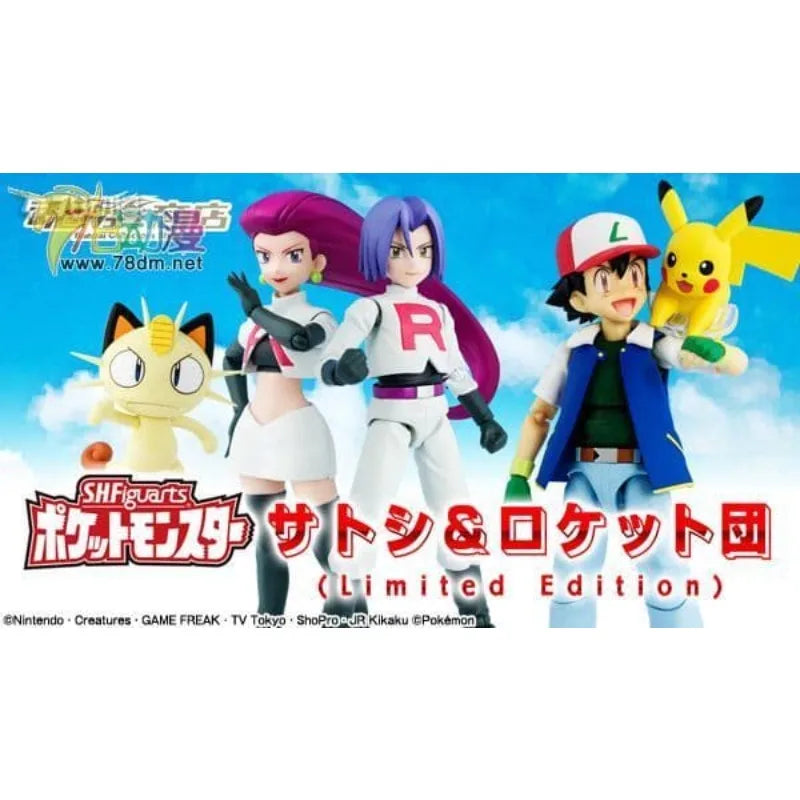 BANDAI Genuine S. H. Figuarts Series Pok É Mon Series Ash&Rocket Team Set Limited Edition Collectible Movable Model