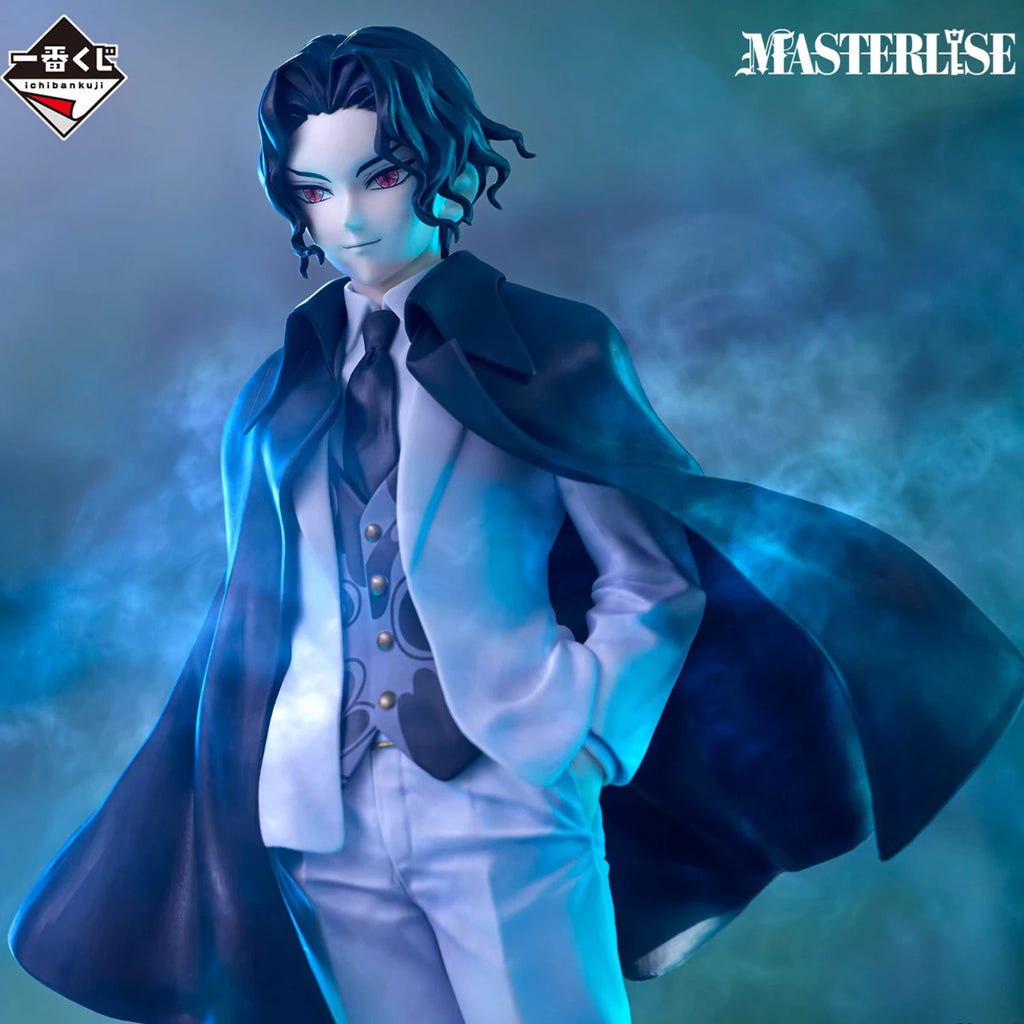 Original auf Lager Bandai Spirits Ichiban Kuji Kimetsu No Yaiba - Kibutsuji Muzan Anime Figur Actionfigur Modell Dekoration