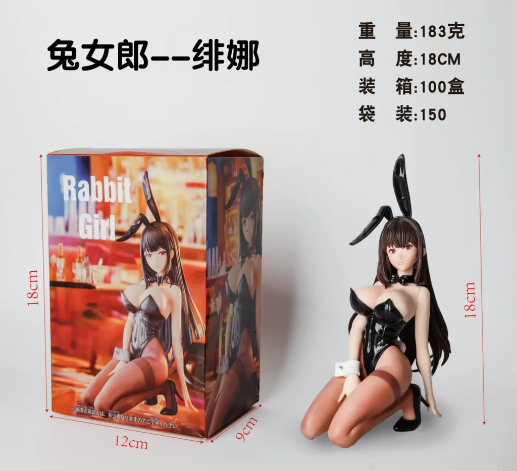 18 см Зайче момиче Фейна Фигурка Коленичеща Аниме Модел Играчки Подаръци Колекция Декорация Орнаменти PVC