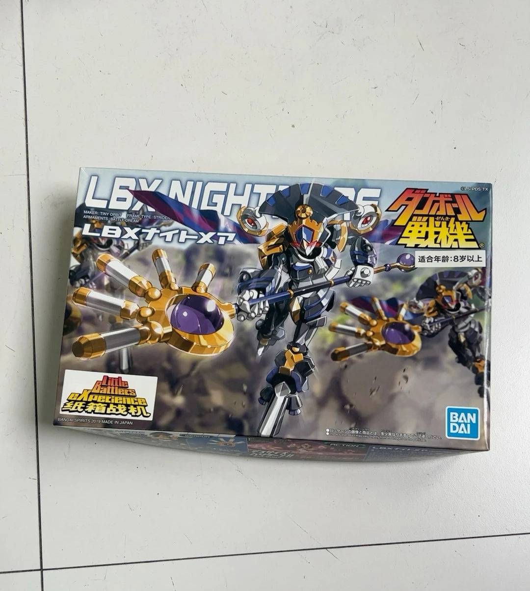 Original  Assembly Model  Lbx Achilles Anime Carton Fighter Hf001 Action Figure Robot Gift Toys