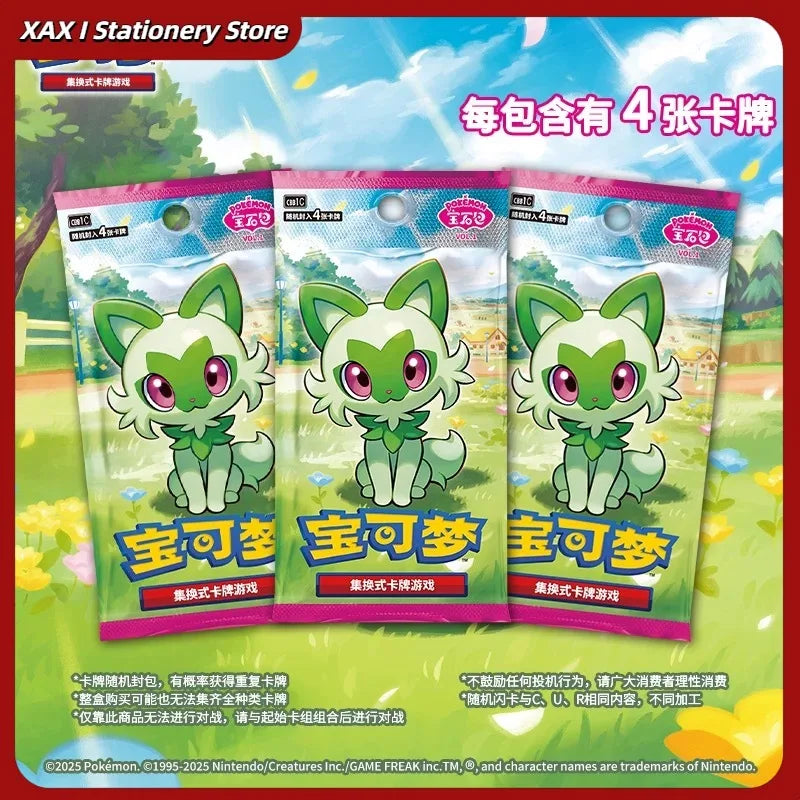 Original Cards Gem Pack Vol.1andvol.2 Chinese Pokemon Tcg Eevee Scarlet Violet Trading Ptcg Bag Box Card Custom 1 Case 20 Boxes