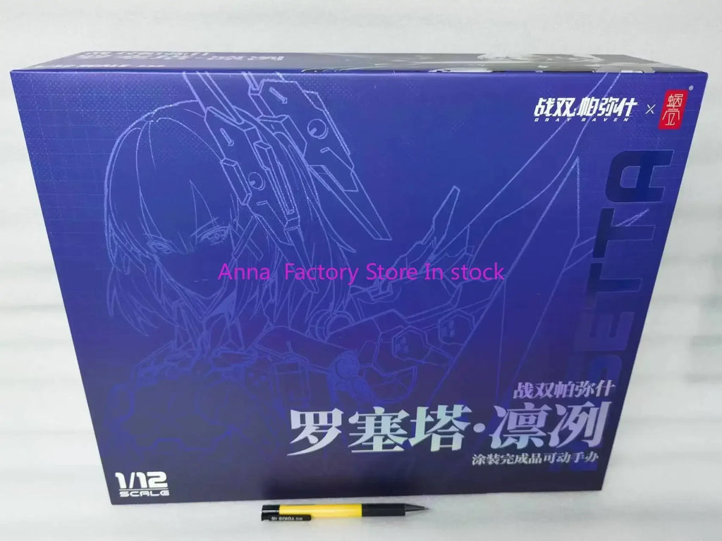 In Stock Original 1/12 Snail Shell Gray Crow: Punishment IH-31C Rosetta Cold Mobile Suit PVC Figure Model Collection Toy Gift