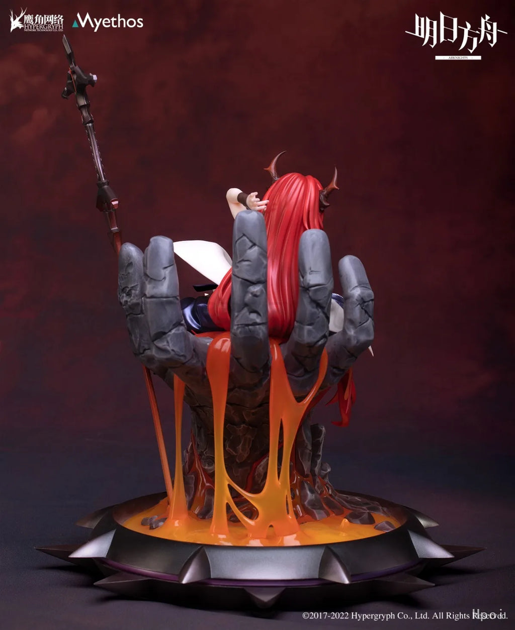 【MT】Myethos Arknights Surtr Molten Ver H295mm PVC 1/7 Scale Anime Figure