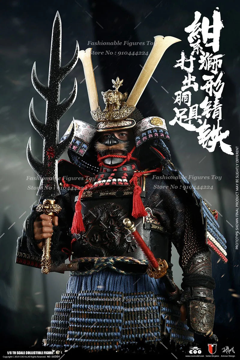 COOMODEL SE063 SE064 1/6 Men Soldier Samurai Series Of Empires Diecast Alloy Gold Dragon Armor Full Set 12Inch Action Figure Toy