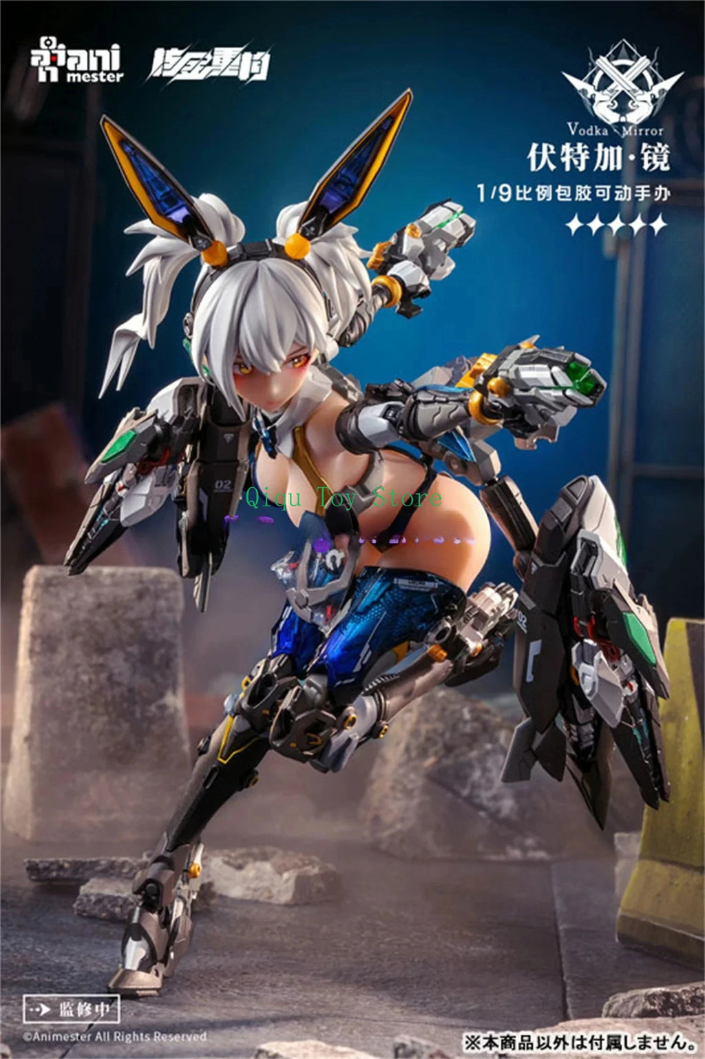 In Stock Big Man Master 1/9 Nuclear Gold Reconstruction Thunder Task Force Vodka Mirror Movable Glue Machine Girl