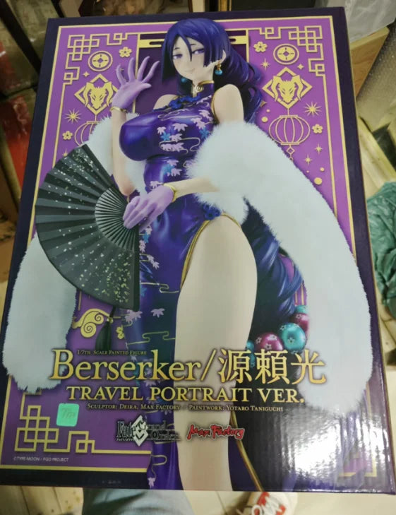 【SF】In Stock Max Factory GSC Fate/Grand Order Minamoto Yorimitsu 1/7 Scale Figures Original Model Collection