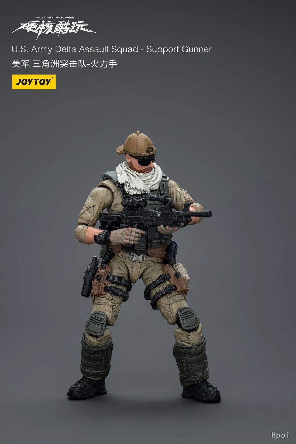 In Stock JOYTOY Hardcore Coldplay U.S. Army Delta Assault Squad-Support Gunner 1/18 Action Figure Model Collection
