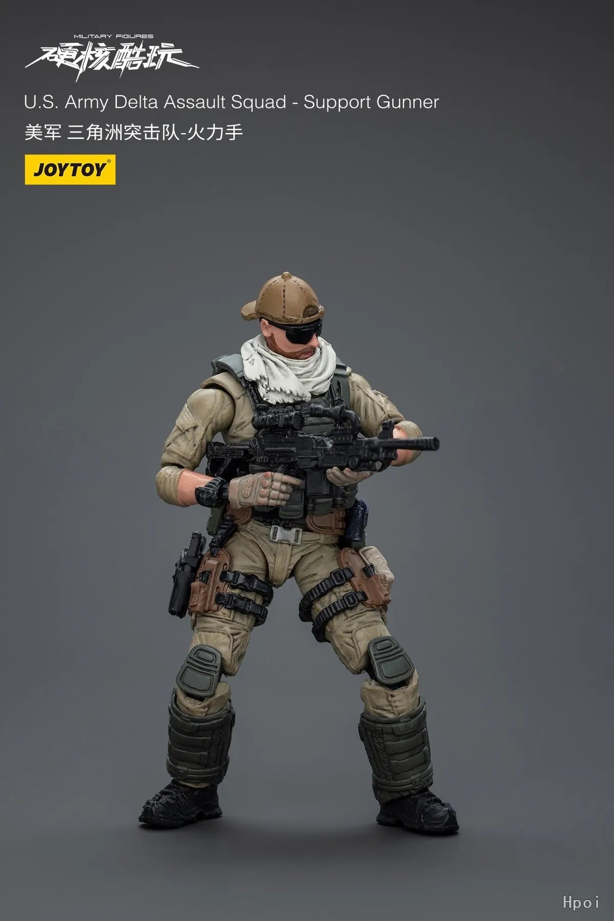 In Stock JOYTOY Hardcore Coldplay U.S. Army Delta Assault Squad-Support Gunner 1/18 Action Figure Model Collection
