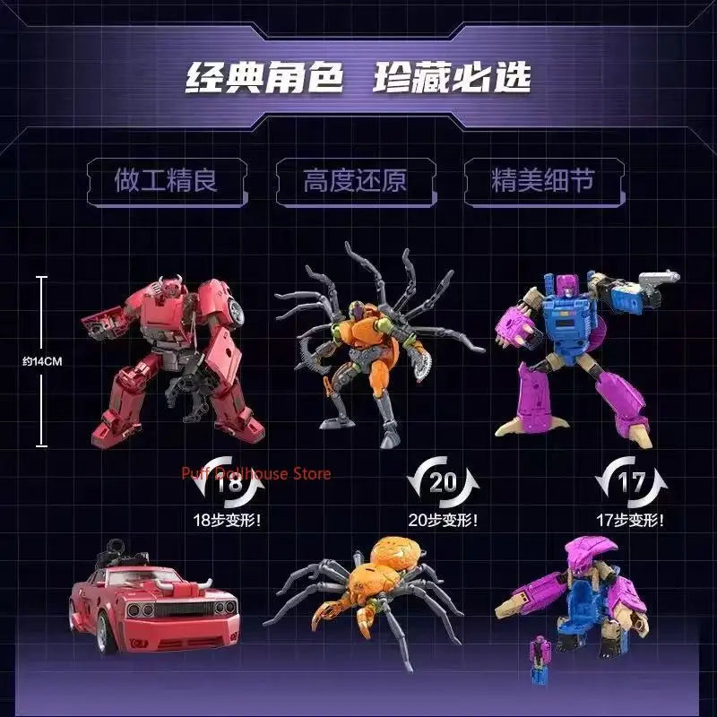 In stock Transformer Channel Limited Target Duel Four Set Anime Character Figures Model Toys Promotional Gift Collection