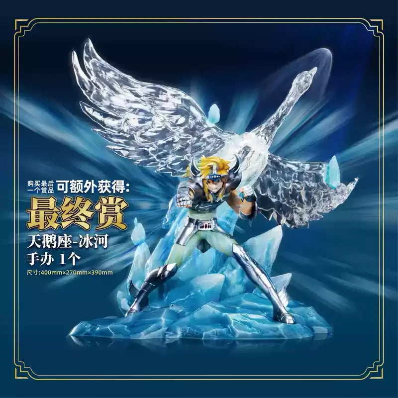 Genuine Saint Seiya Bntsh Ichiban Kuji Anime Figure Virgo Shaka Leo Aiolia Scorpio Milo Action Figure Desktop Decoration Gifts