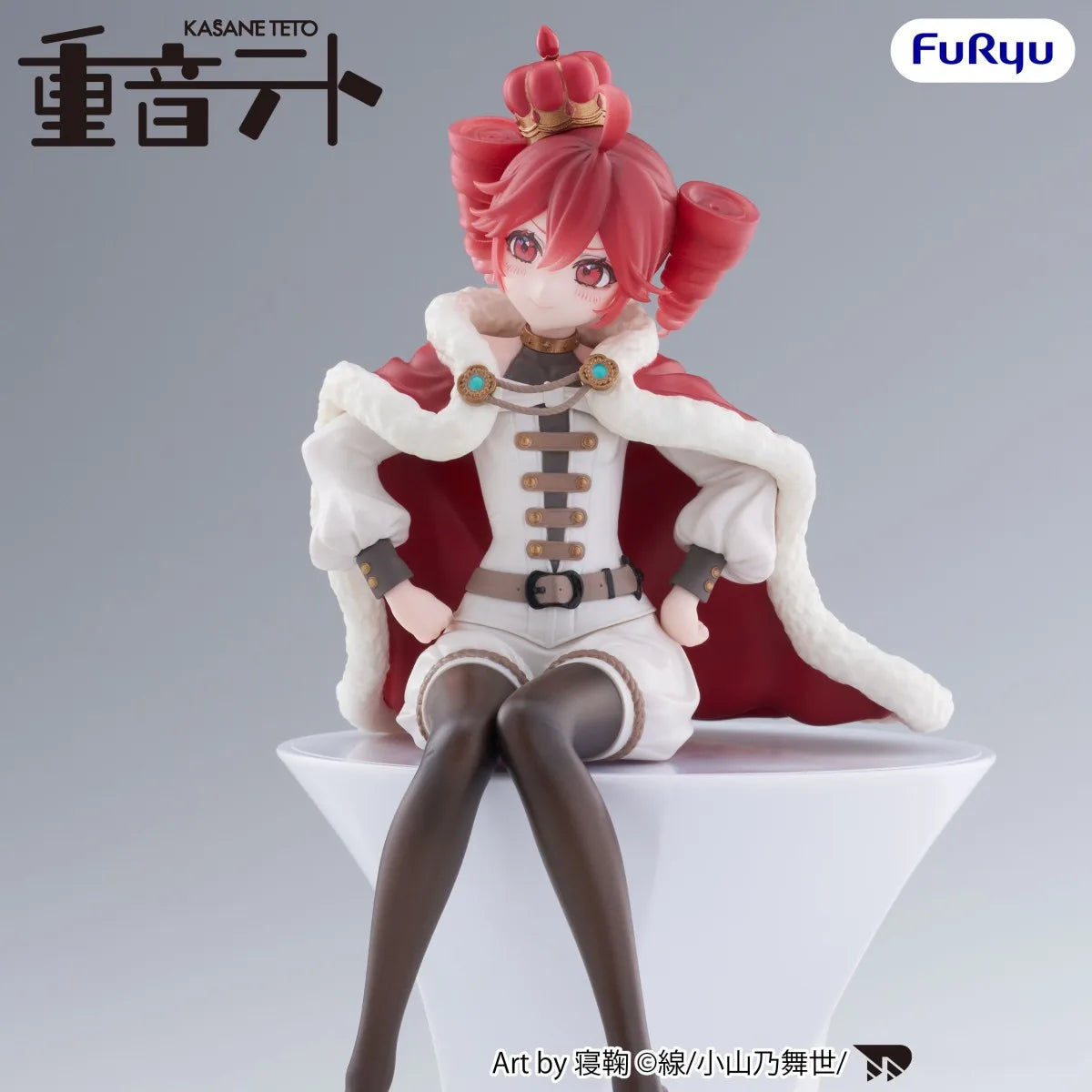 Original FuRyu Anime Utau Kasane Teto Noodle Stopper Figure Action Figurine Toys PVC Model Collection