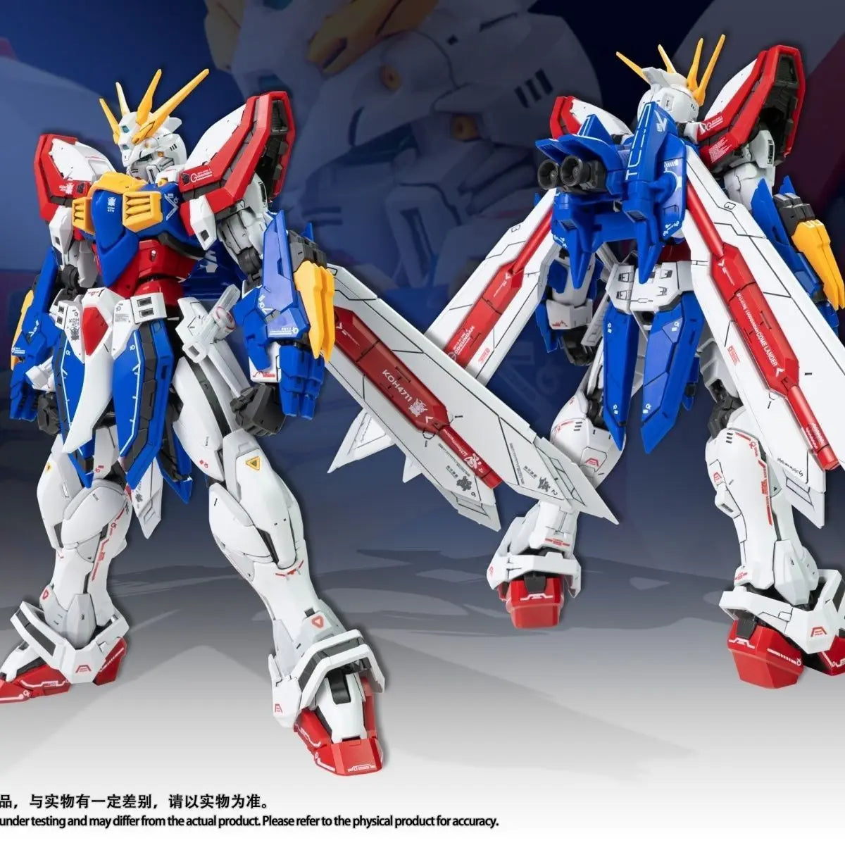 IN STOCK Fat Cat Model RG 1/100 GF13-017NJⅡAssembly Model Kit Robot Anime Action Figure Model Collection Toy Christmas Gift