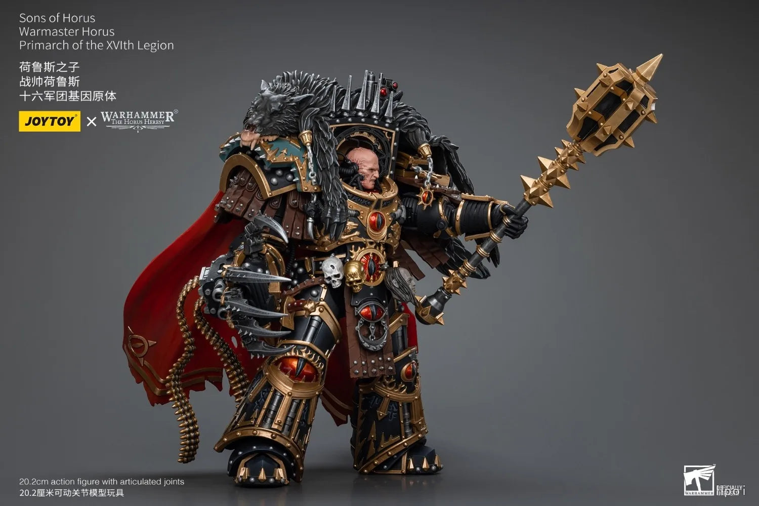【SF】JOYTOY 1/18 Action Figure Warhammer 40K Sons of Horus Warmaster Horus Primarch of The XVlth Legion  Prime Model Toy Gift