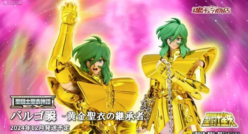 BANDAI Saint Cloth Myth EX Saint Seiya Virgo Shun Successor of The Golden Figure Model Collection Toy Gift Action Figure Toy
