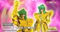 BANDAI Saint Cloth Myth EX Saint Seiya Virgo Shun Successor of The Golden Figure Model Collection Toy Gift Action Figure Toy