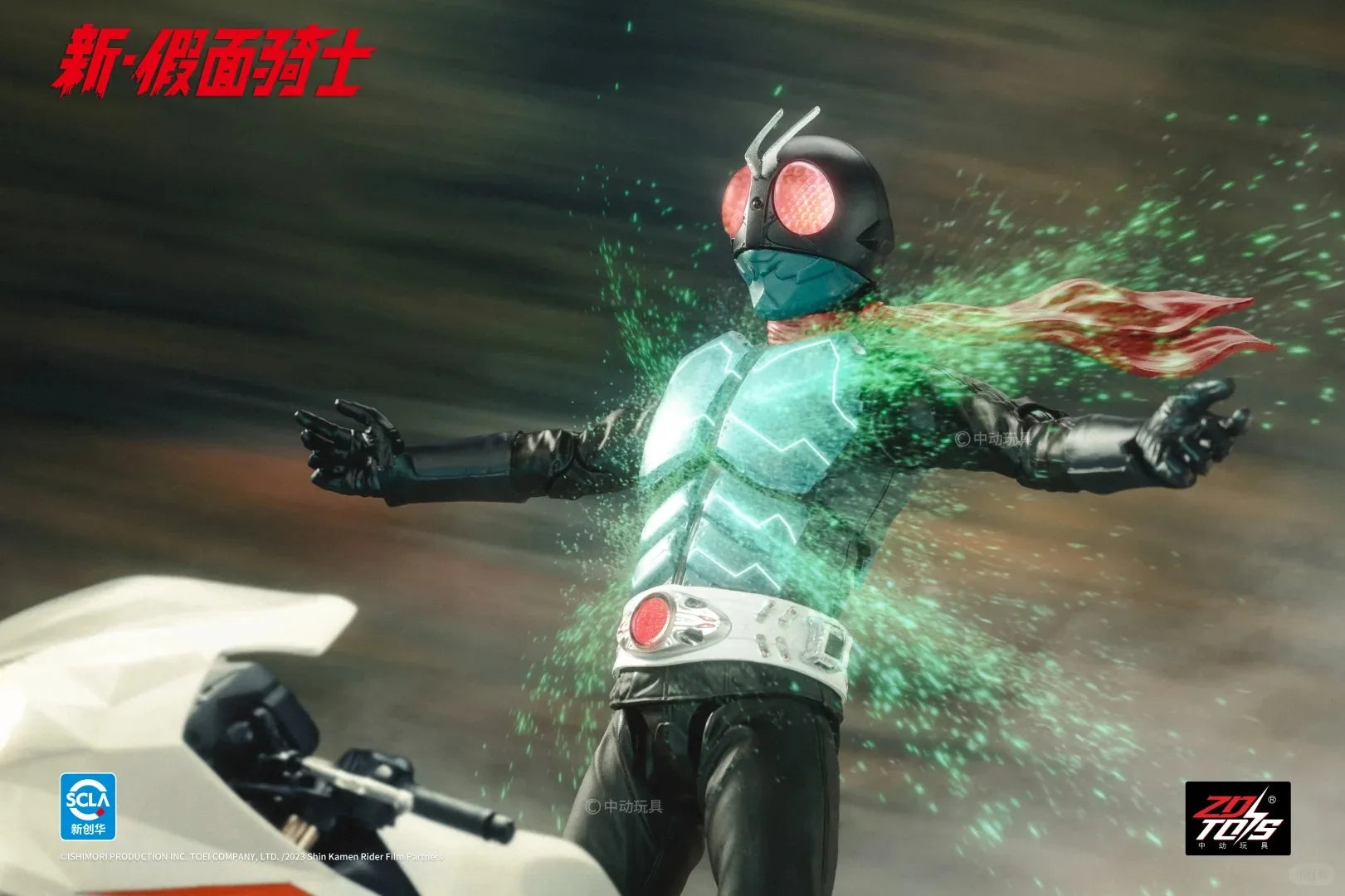 ZD Toys Kamen Rider Action Figures 18cm Masked Rider 1 Model Figures Joint Movable Anime Collection Ornament Toys Surprise Gift