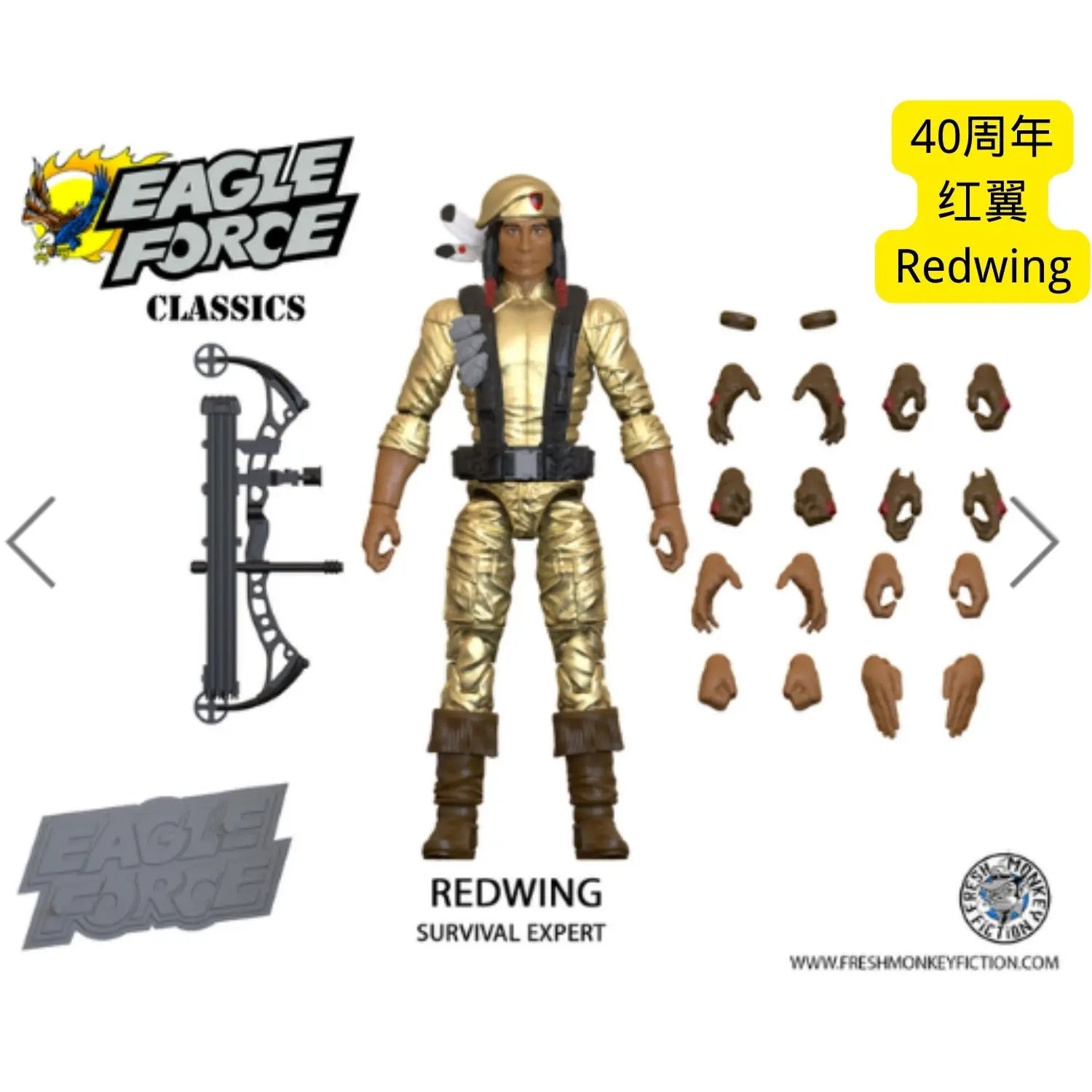 Genuine Eagle Force 1/18 Queen's Lead Singer Uncle Ya Blackening Reeves Director Bonic Hydra Full Set 4in Action Figures Body
