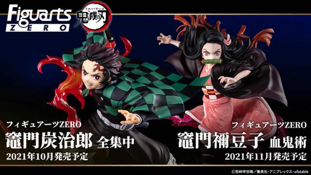 In Stock BANDAI Original Figuarts ZERO Demon Slayer Kamado Tanjirou Nezuko Anime Figures Birthday Present The Best Gifts for Kid