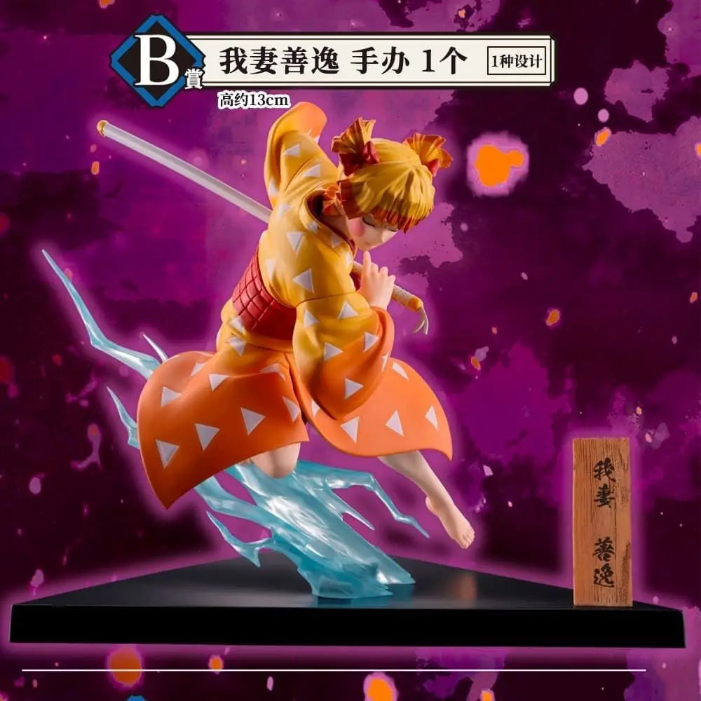 Bandai Demon Slayer Figure A Bounty Most Complete Collection Kyoujurou Rengoku  Uzui Tengen Kanroji Mitsuri Tokitou Muichirou