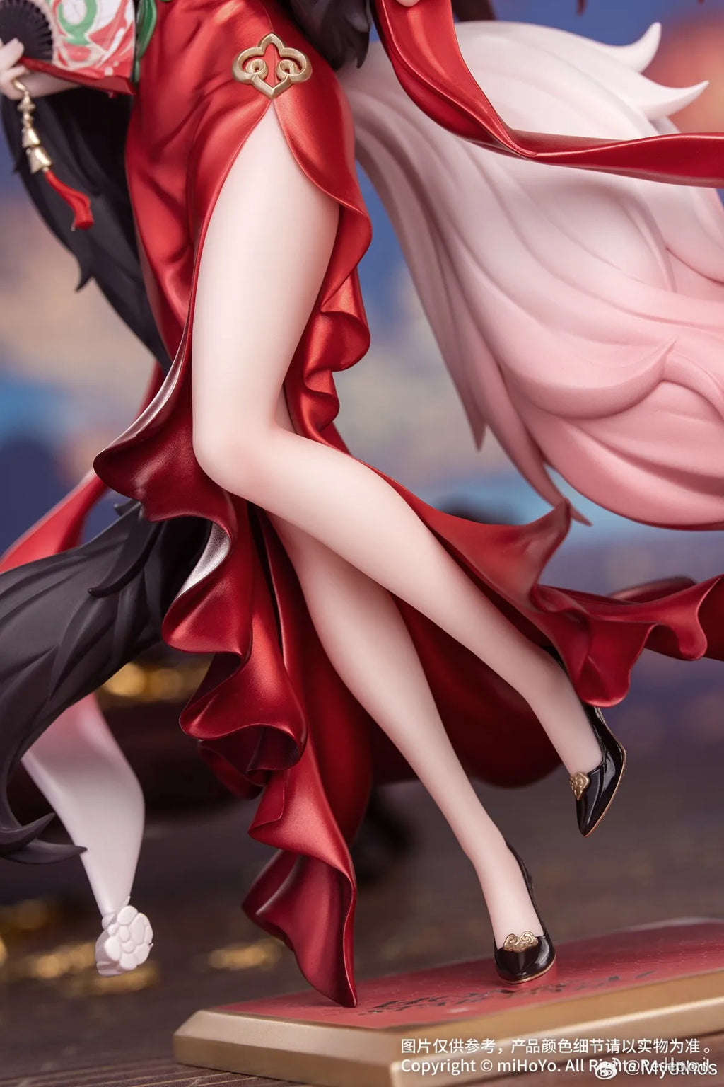 Myethos Gift+ Honkai: Star Rail Fugue 1/8 Scale Anime Figure Gift