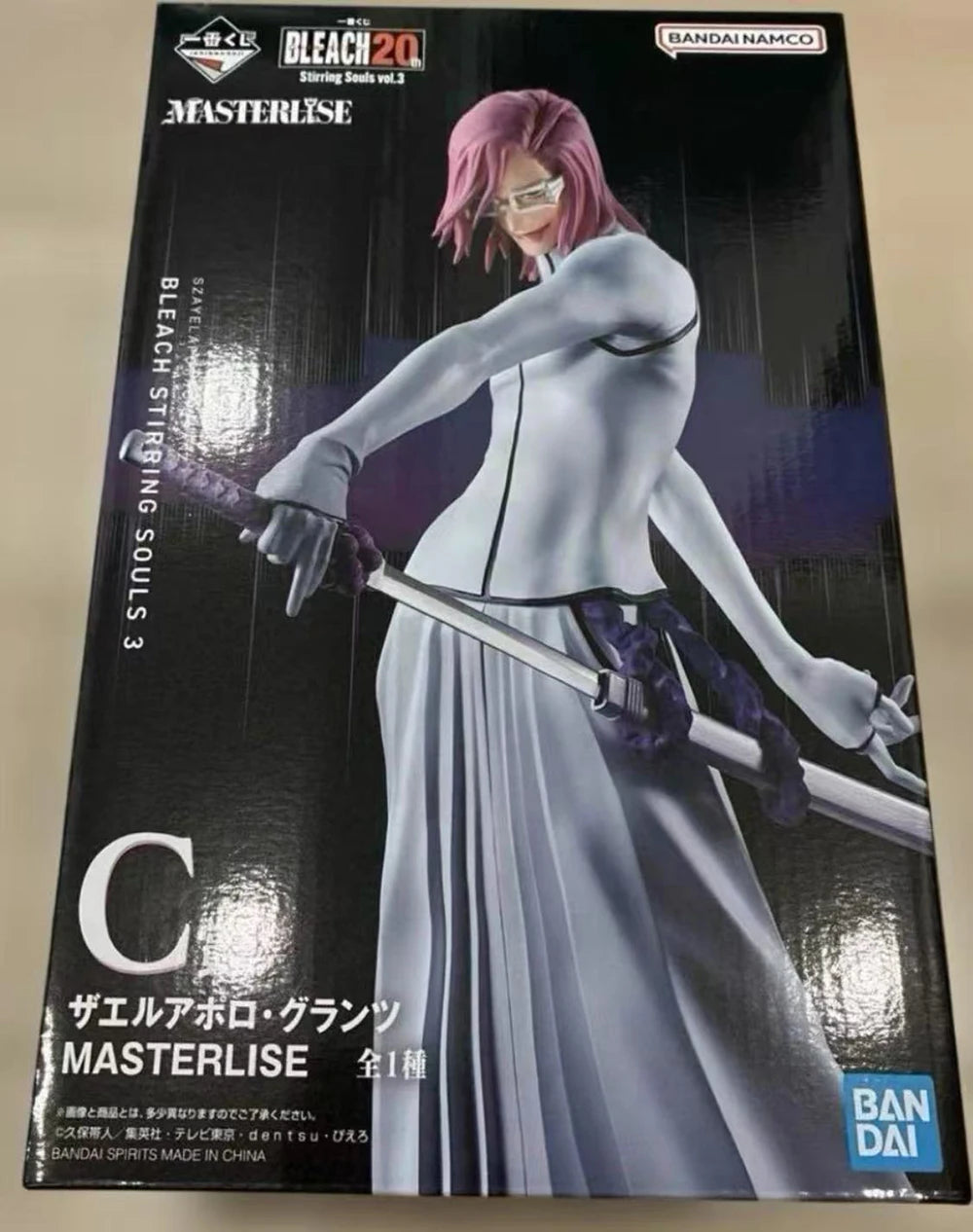 100% Original Bandai Spirits Ichiban Kuji Bleach Ulquiorra Cifer Bleach Szayelaporro Granz Nelliel Tu Oderschvank Anime Figure