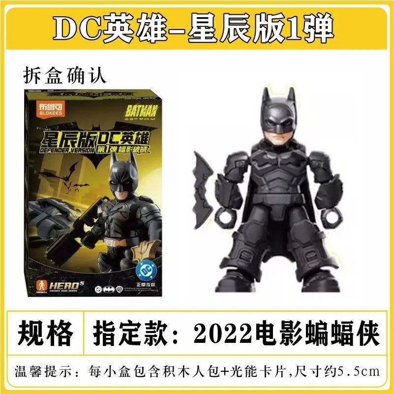 IN STOCK Original BLOKEES DC Batman GV01 Defender Set Armored Batmobile & Bruce Wayne Figure Doll  Collectible Toy Perfect Gift