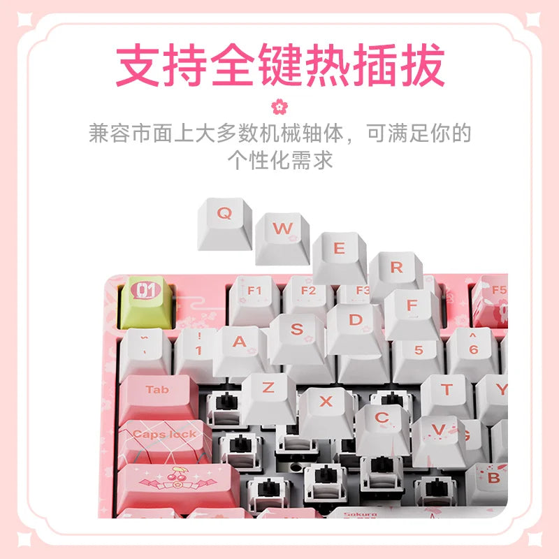 Anime Hatsune Miku 5108B Plus Sakura Future Co branded Mechanical Keyboard Sakura Pink Girl Office Bluetooth Wireless