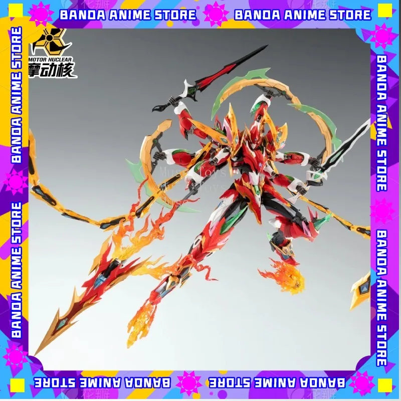 MNP-XH04 NEZHA MOTOR NUCLEAR Alloy Skeleton Assembly Model Kits Model Anime Action Figures Mobile Suit Hobby Toys Boy Stuff Gift