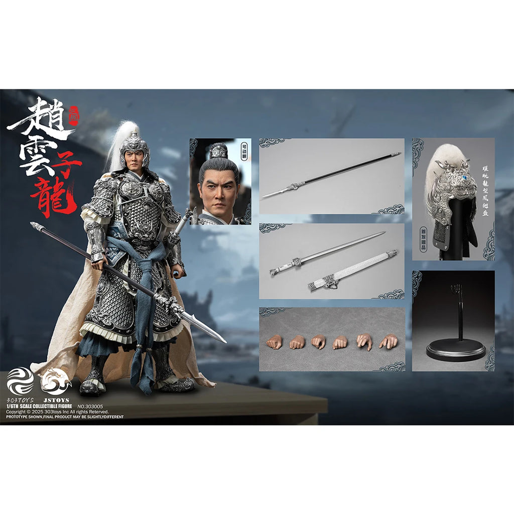 pre-sale 303TOYS Three Kingdoms Series Ever-Victorious Zhao Yun Zilong 1/6 Scale Action Figure Q1 26