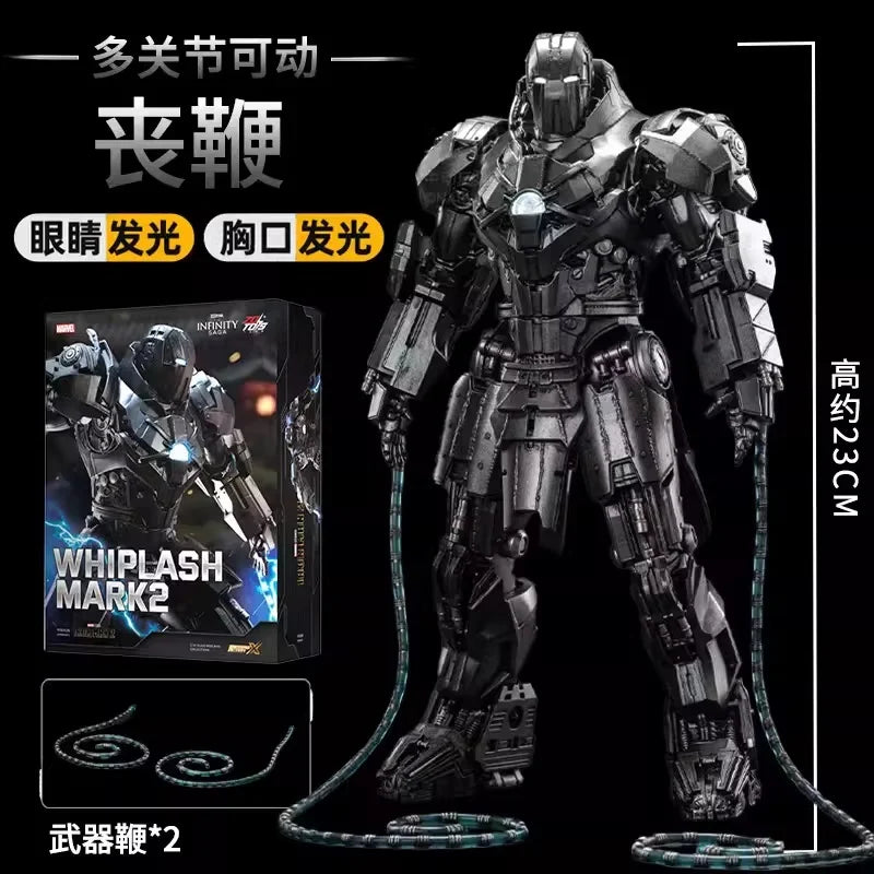 Marvel War Machine MK1 to MK43 movable model luminous Iron Man Hulkbuster armor Whiplash Titanium King New Year Birthday gift