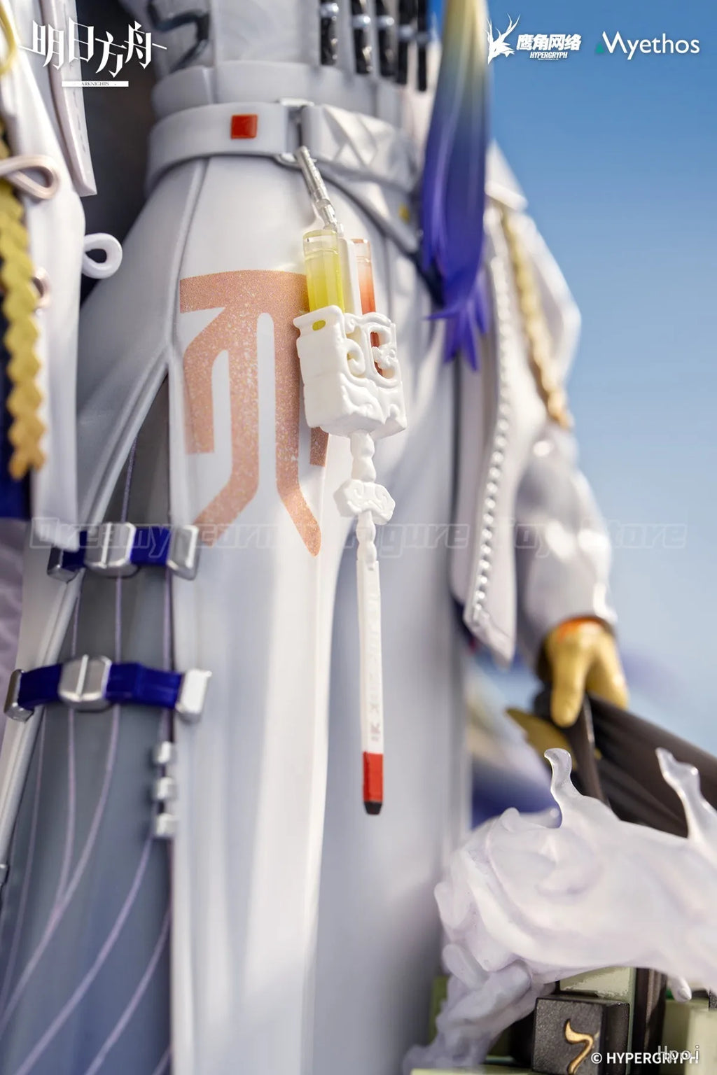 【In Stock】Myethos Arknights SHU 1/7 Scale Figure Toy