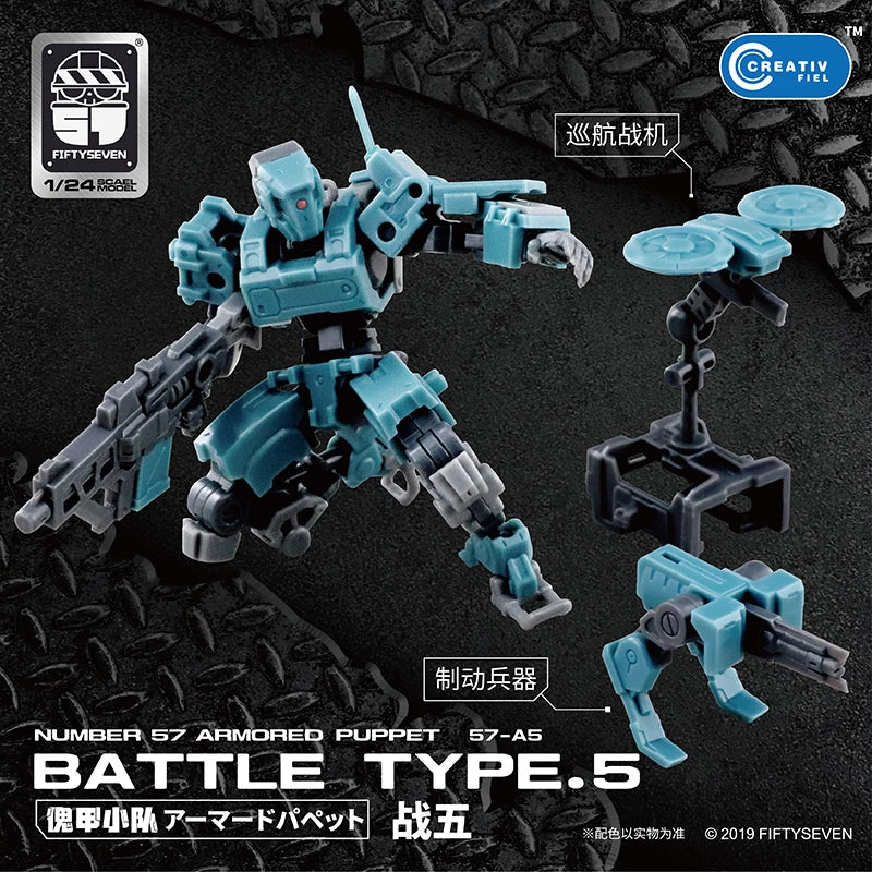 Fiftyseven Number 57 No 57 Armored Puppet Oni Flame With Transparent Armor 1/24 Sale Assembly Model Action Figure Gift