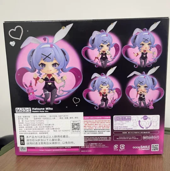 【SF】In Stock Original GSC Nendoron 2730 Piapro Characters Miku Figures Animation Collection Gift